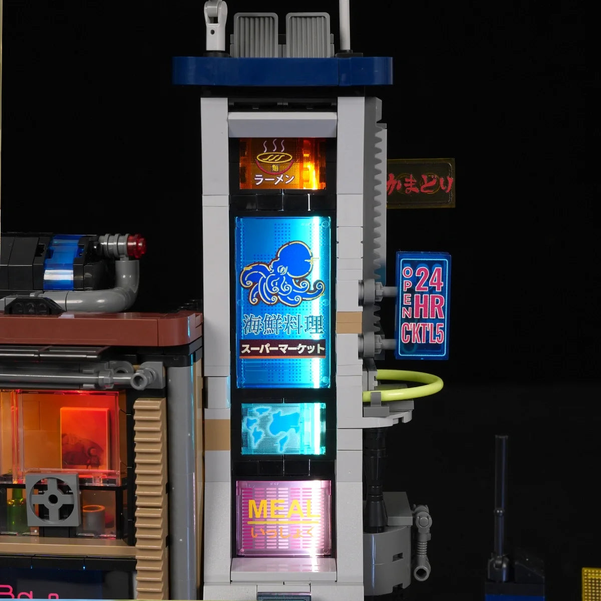 Lumibricks 23004 - Blade Runner 2049 - Street Market