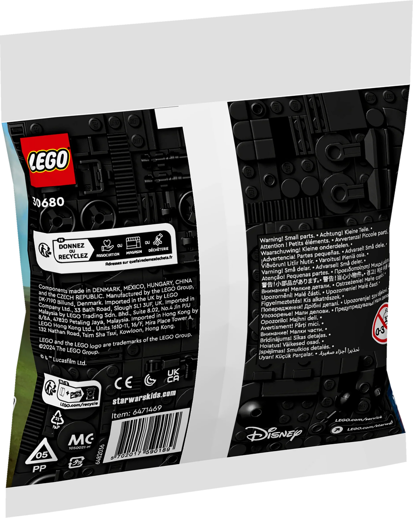 AAT™ - 30680