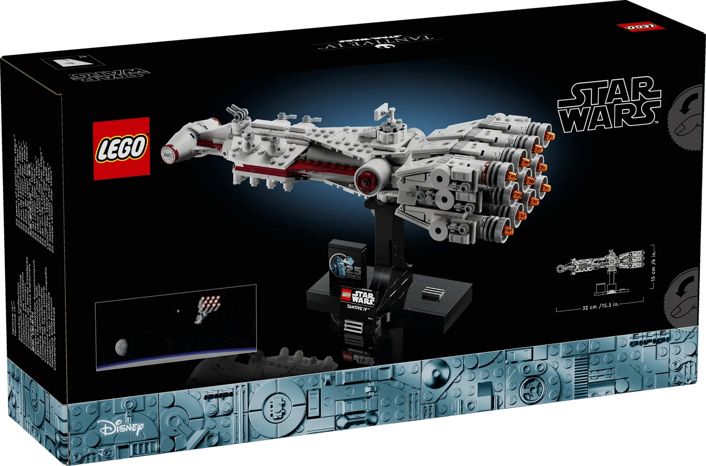 Tantive IV™ - 75376