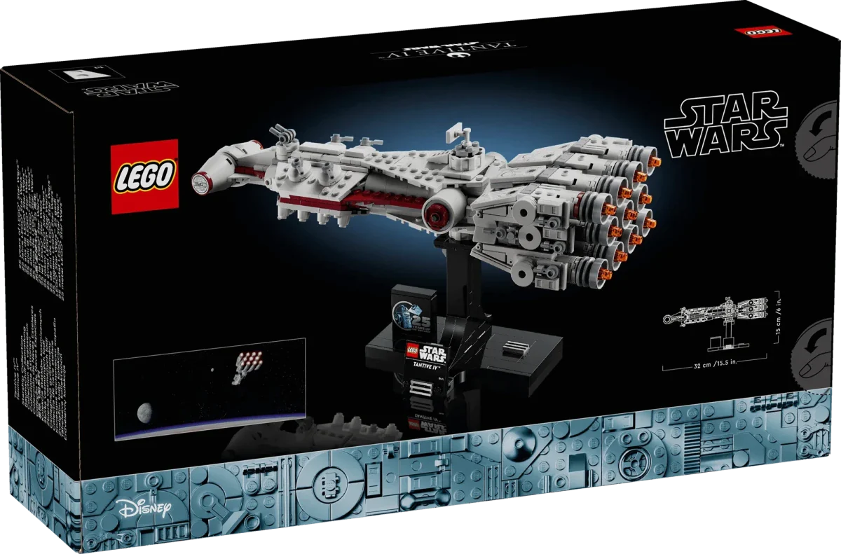 Tantive IV™ - 75376