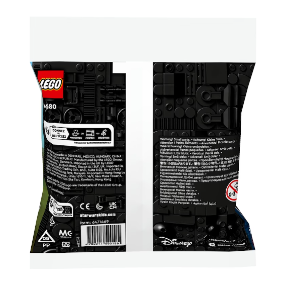 LEGO  Star Wars AAT™ Polybag 30680
