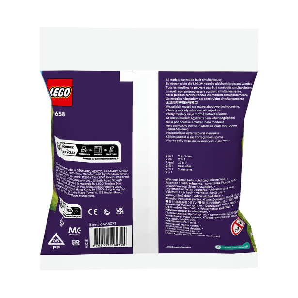 LEGO Friends Musikanhänger Polybag 30658
